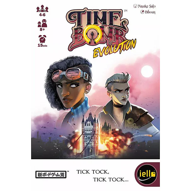 Time Bomb Evolution All Products image