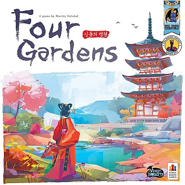 Four Gardens