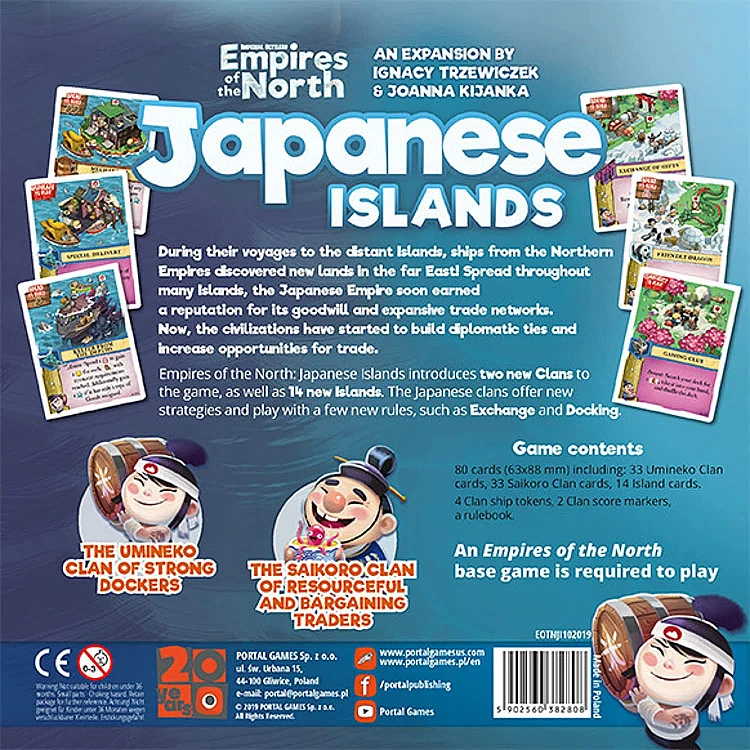 Empires of The North: Japanese Islands Imported Games, All Products image