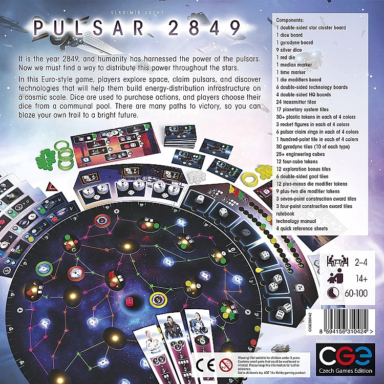 Pulsar 2849 The Dice Tower Seal of Excellence, All Products image
