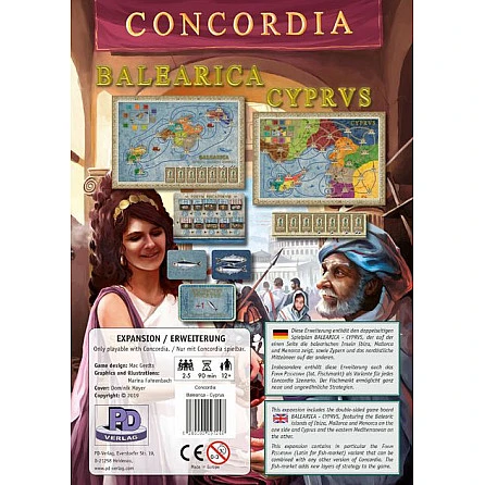 Concordia: Balearica / Cyprus On demand, All Products image