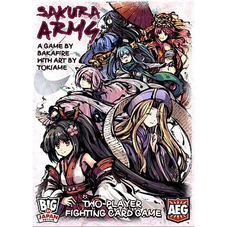 Sakura Arms On demand, Imported Games, All Products image