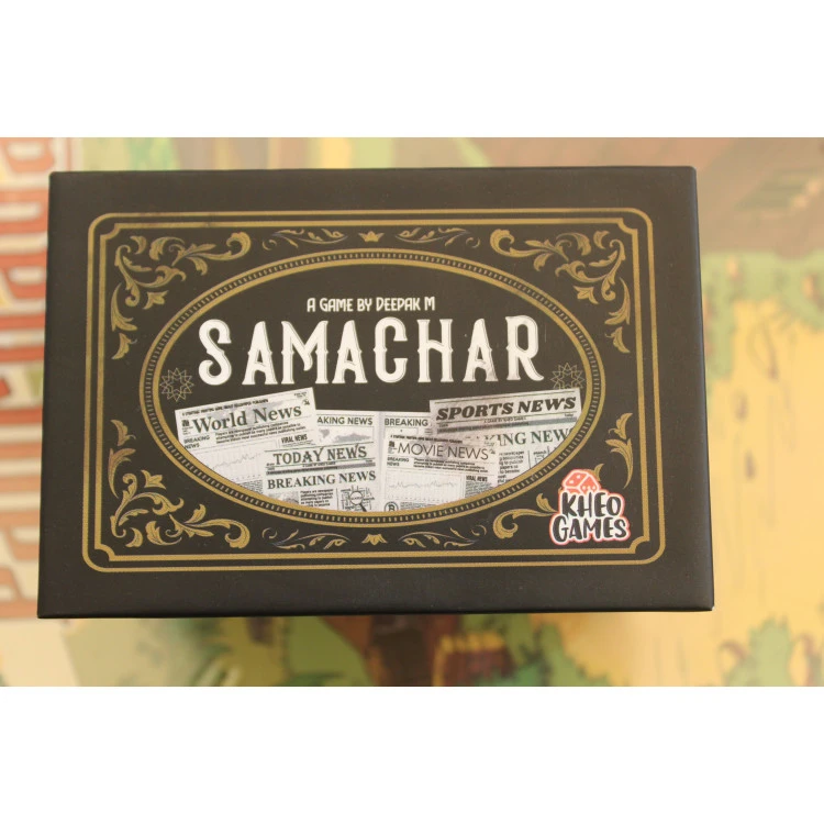 Samachar image