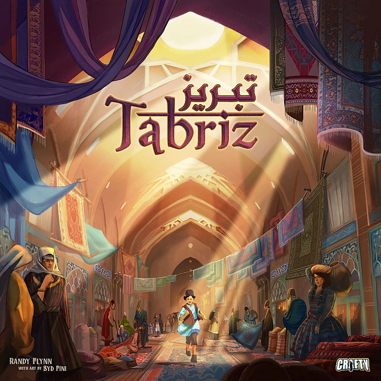 Tabriz image