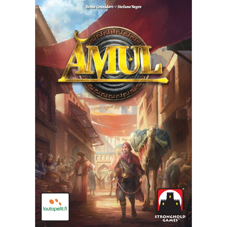 Amul image