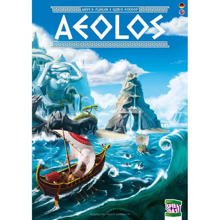 AEOLOS image