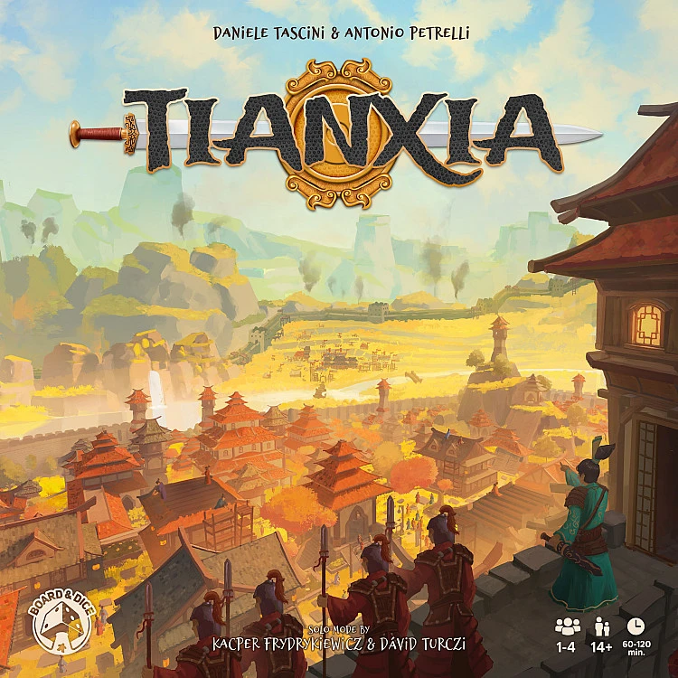 Tianxia image
