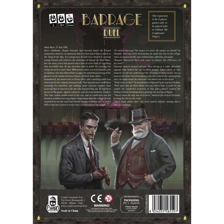 Barrage: Duel image