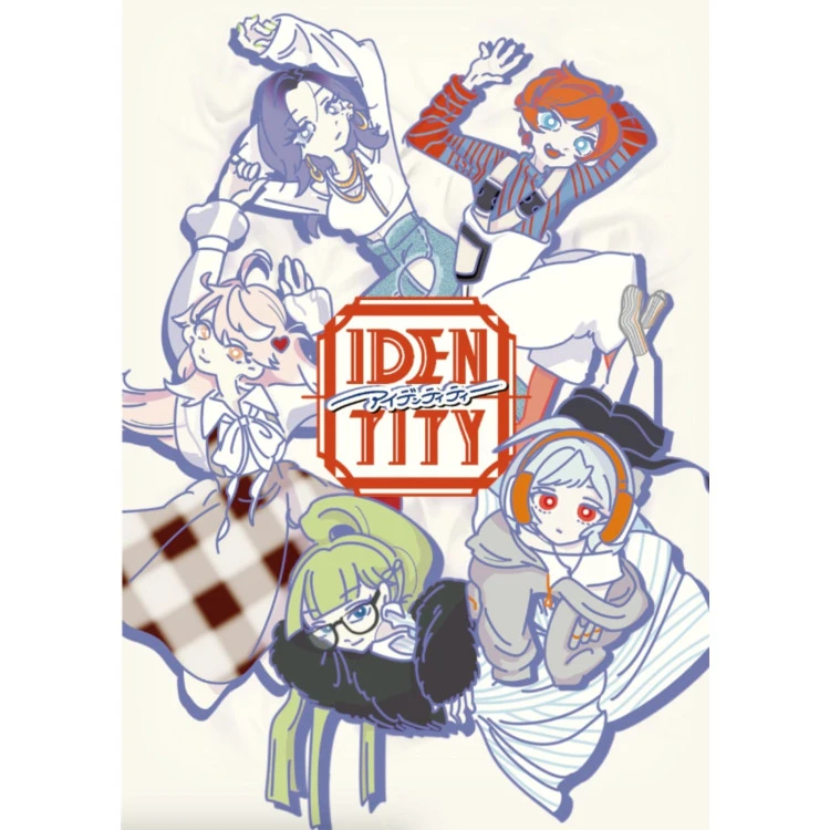 Identity On demand, Imported Games, All Products image