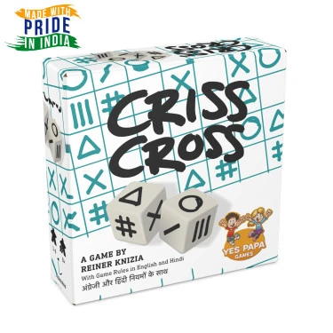 Criss Cross English / Hindi Edition