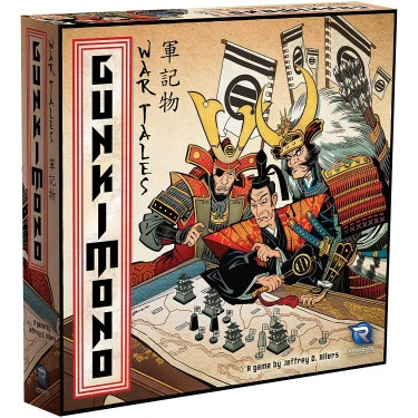 Gunkimono