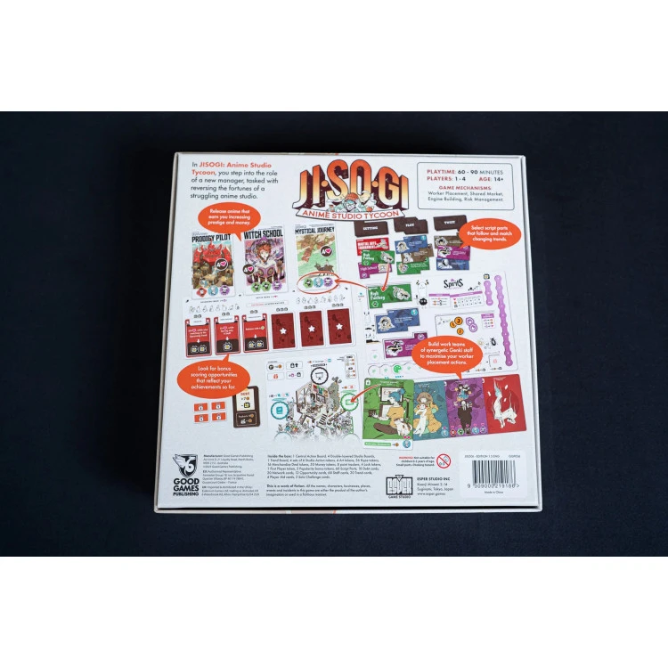 Jisogi: Anime Studio Tycoon On demand, Imported Games, All Products image
