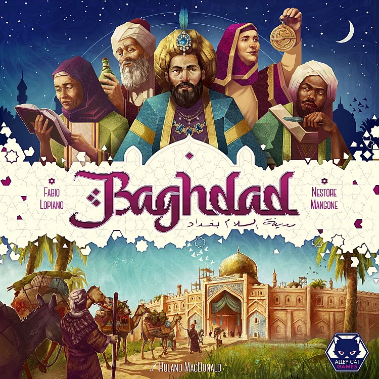 KS Baghdad: The City of Peace – Deluxe Edition image