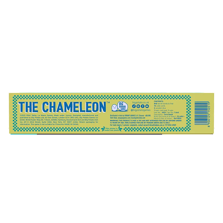 The Chameleon image