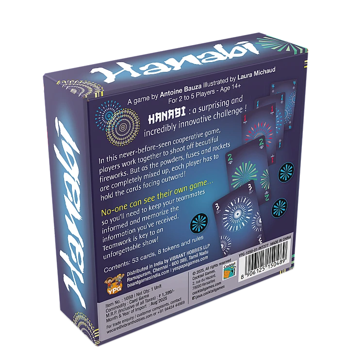Hanabi image