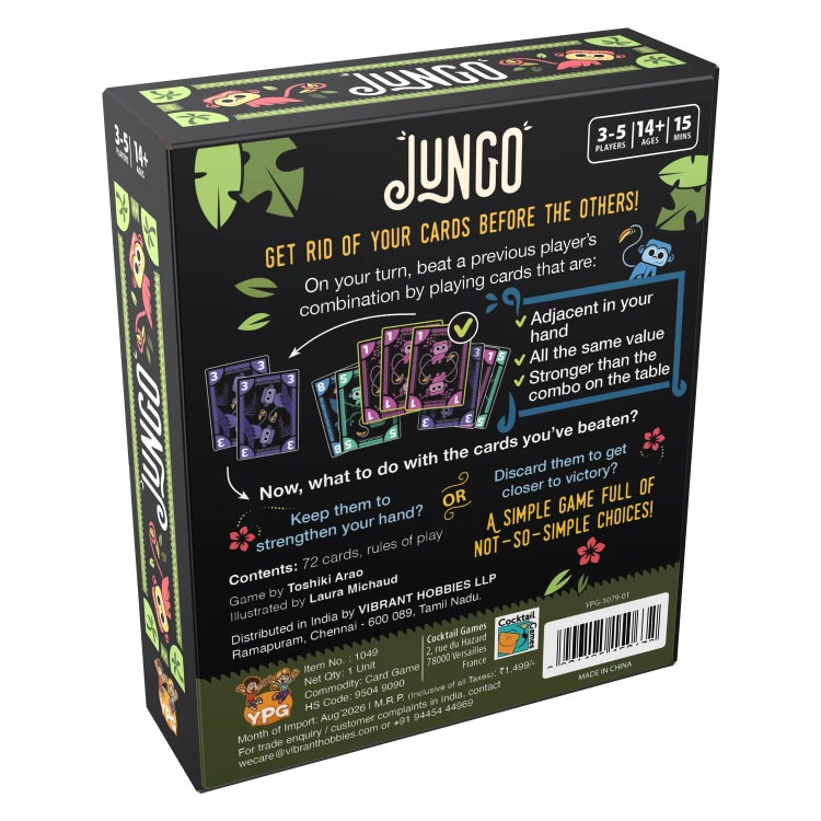 Jungo image