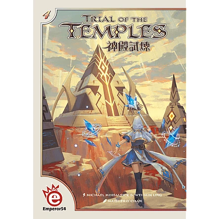 Trial of the Temples image