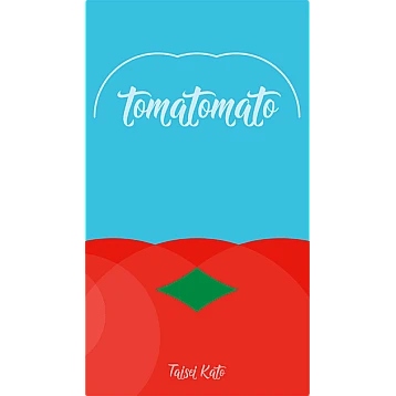 TomaTomato
