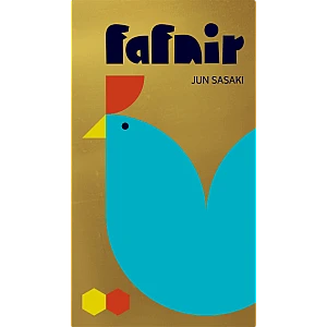 Fafnir