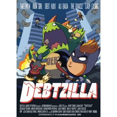 Debtzilla image