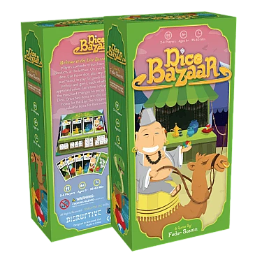 Dice Bazaar