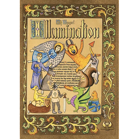 Illumination image