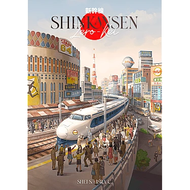 Shinkansen: Zero Kei