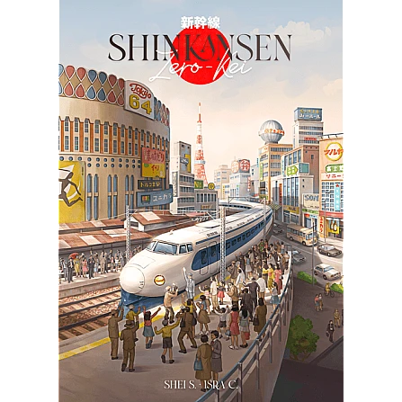 Shinkansen: Zero Kei On demand, Imported Games, All Products image