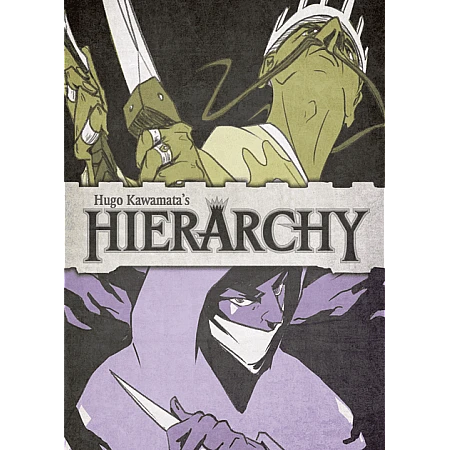 Hierarchy image