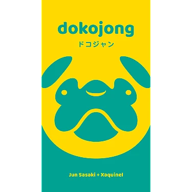 Dokojong