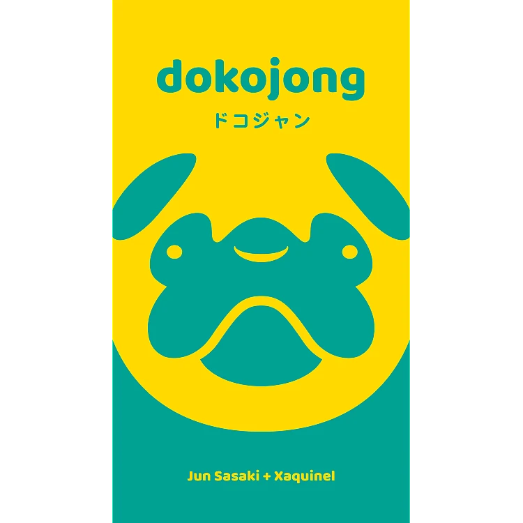 Dokojong On demand, Imported Games, All Products image