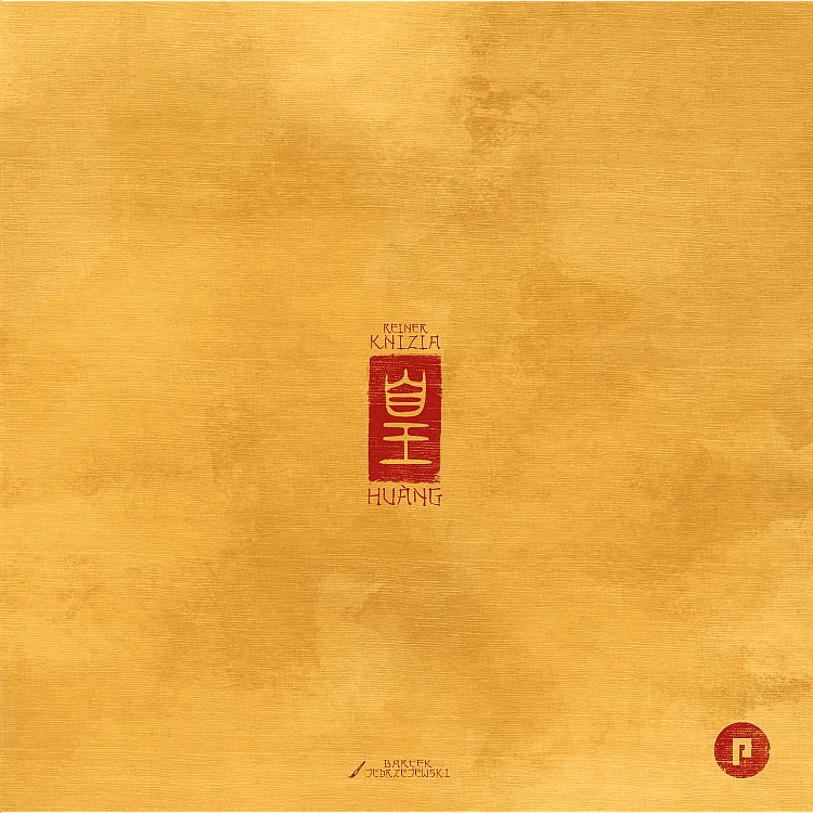 HUANG image