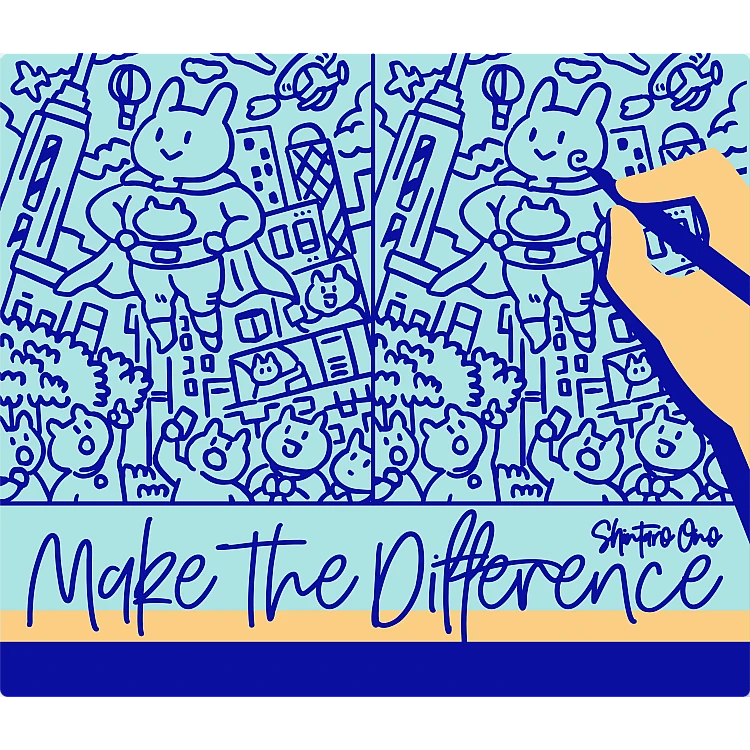 Make the Difference On demand, Imported Games, All Products image