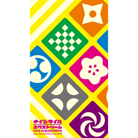 Nine Tiles Extreme image