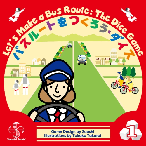 Let's Make a Bus Route: The Dice Game image
