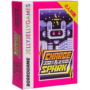 Charge & Spark