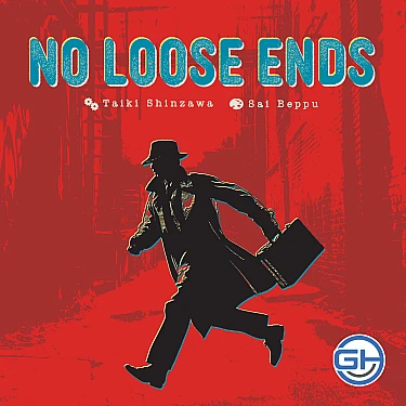No Loose Ends