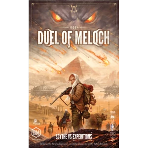 Duel of Meloch