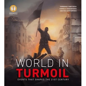 World Order: World in Turmoil