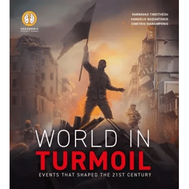 World Order: World in Turmoil