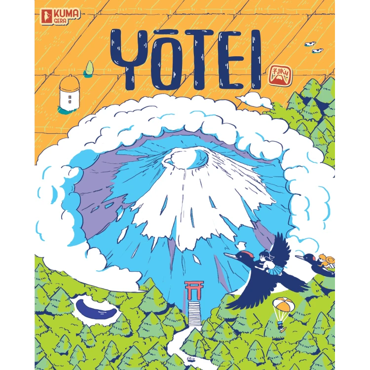 Yotei